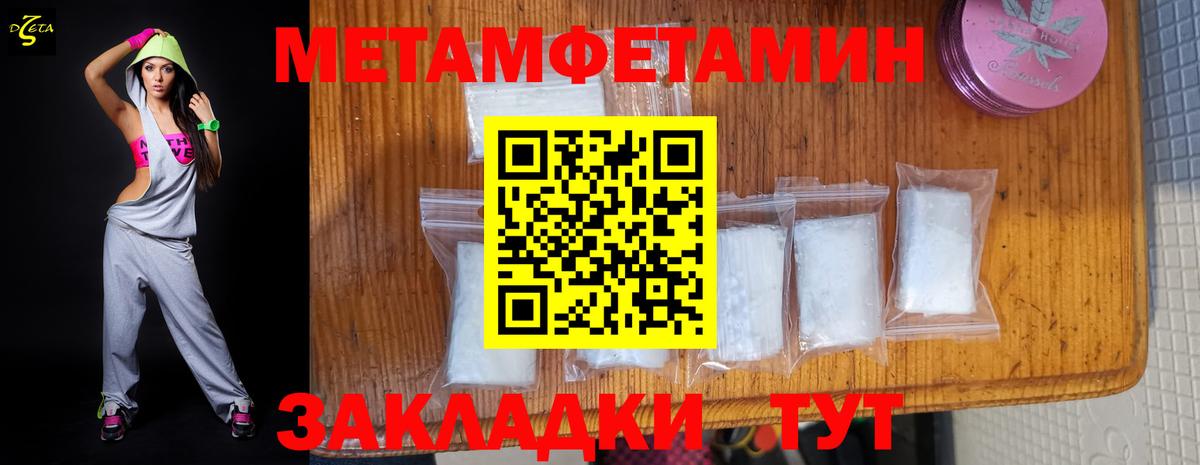 АМФ Premium Кудрово