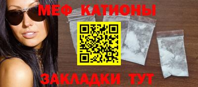 гашик Краснодар