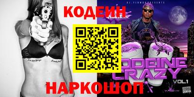 MDMA Краснознаменск