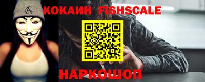гашик Краснодар