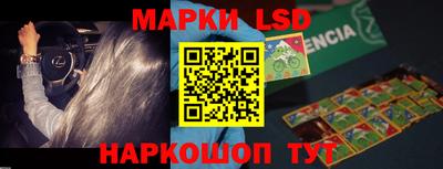 MDMA Краснознаменск