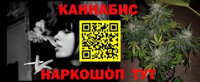 гидра Кунгур