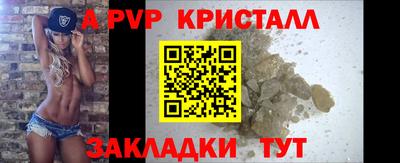 ECSTASY Кулебаки