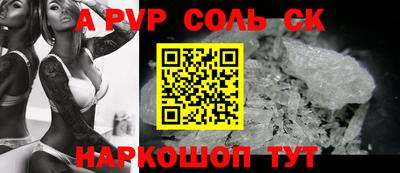 MDMA Краснознаменск