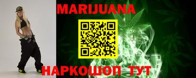 гашик Краснодар