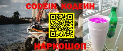 MDMA Краснознаменск