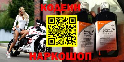 ECSTASY Кулебаки