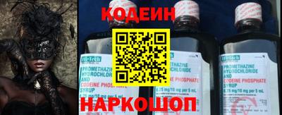 MDMA Краснознаменск
