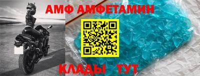 дурь Краснокаменск