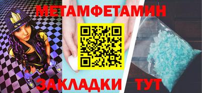 MDMA Краснознаменск