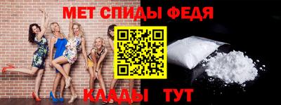 дурь Краснокаменск