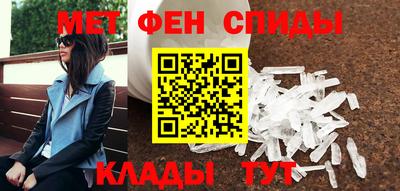 герыч Кумертау