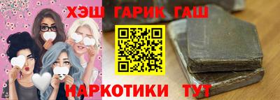 герыч Кумертау