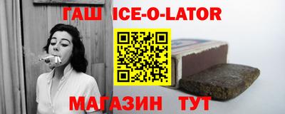 MDMA Краснознаменск