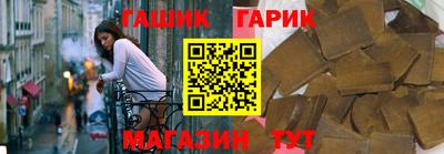 MDMA Краснознаменск