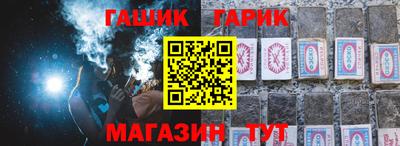 MDMA Краснознаменск