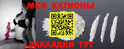 ECSTASY Кулебаки