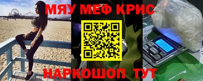 ECSTASY Кулебаки