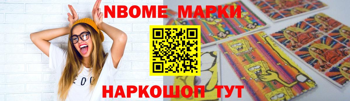 ЛСД экстази ecstasy  ЛСД экстази  Кудрово  Вход с VPN  Лсд 25 экстази кислота 